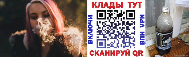 Купить наркотики цена Тюмень ГАШ COCAIN Мефедрон