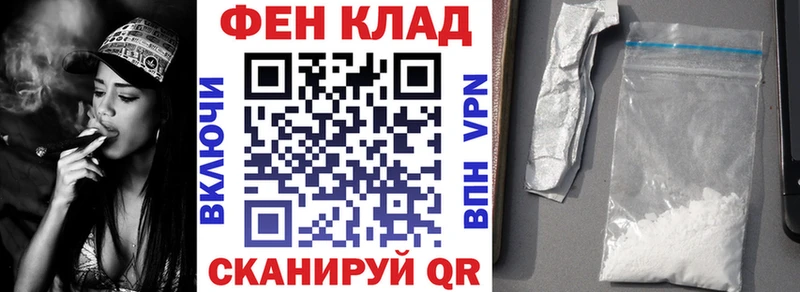 Amphetamine 98%  Тюмень 