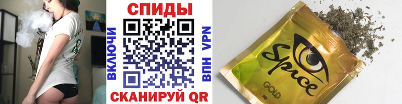 кракен сайт Тюмень Бутират Butirat