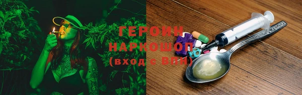 дживик Гусев
