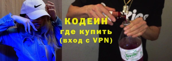 марихуана Гусь-Хрустальный