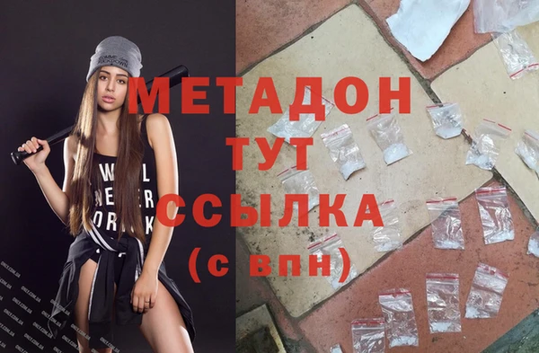 дживик Гусев