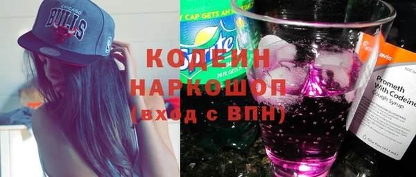 ешки Гусиноозёрск