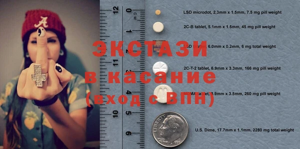 дживик Гусев