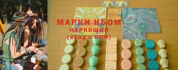 дживик Гусев