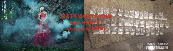 дживик Гусев