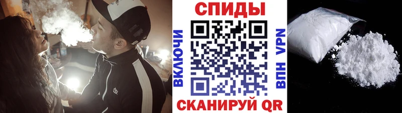 магазин    маркетплейс официальный сайт  МЕТАМФЕТАМИН пудра  Тюмень 