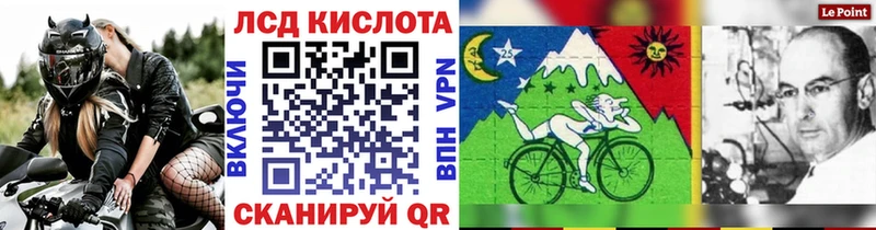 наркота  Тюмень  МЕГА ТОР  Марки NBOMe 1500мкг 