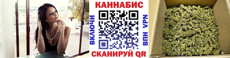 маркетплейс клад  Тюмень  Шишки марихуана Amnesia  закладки 